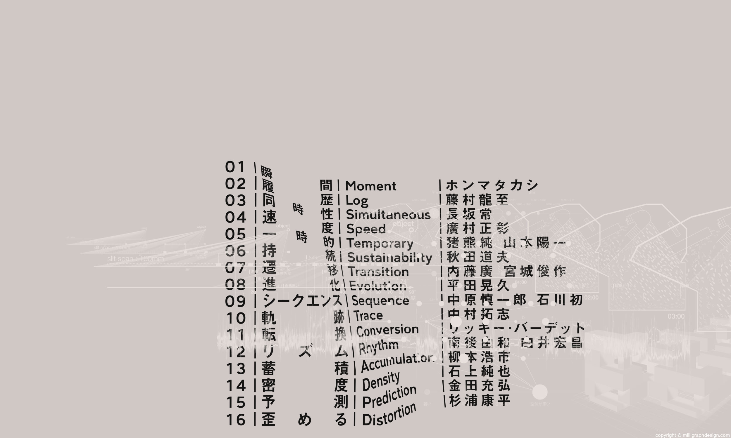 mainImage-062